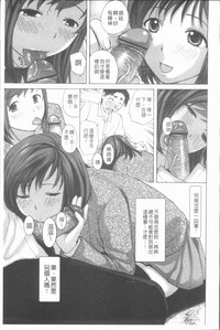 第110页图
