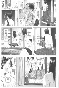 第142页图