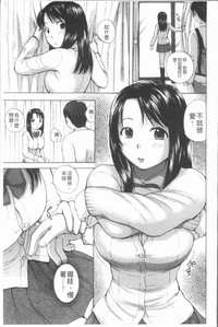 第146页图