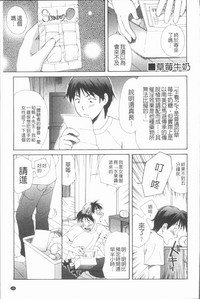 第194页图