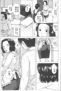 第26页图