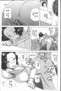 第38页图