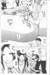 第78页图