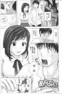 第90页图