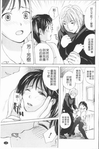 第138頁圖
