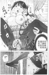 第150頁圖