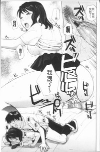第18頁圖