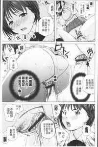 第30頁圖