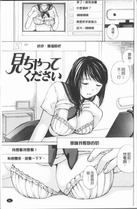 第54頁圖