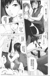 第74頁圖