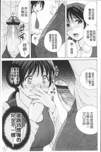 第90頁圖