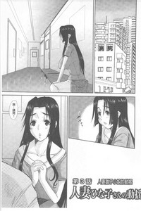 第106頁圖
