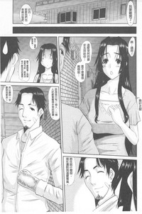 第118頁圖