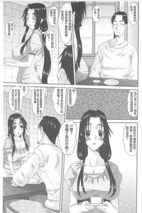 第130頁圖