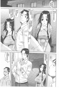 第138頁圖