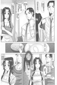 第154頁圖