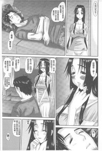 第158頁圖