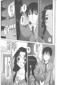 第38頁圖