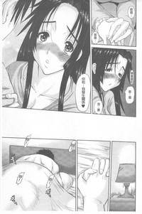 第42頁圖