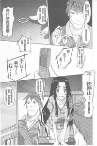 第50頁圖