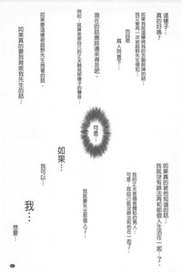 第58頁圖