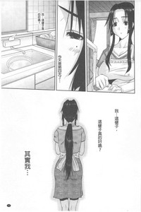 第94頁圖