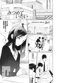第106页图