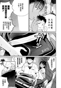 第10页图