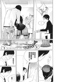 第114页图