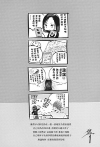 第178页图