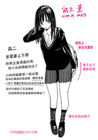 第182页图