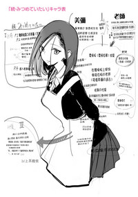 第190页图
