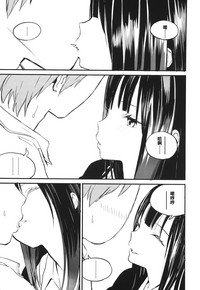 第38页图