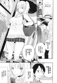 第54页图