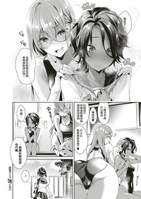 第6页图