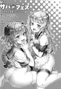 第30頁圖