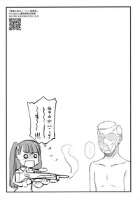 第22页图