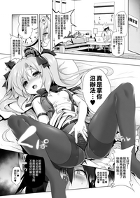 第6页图