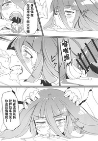 第14页图