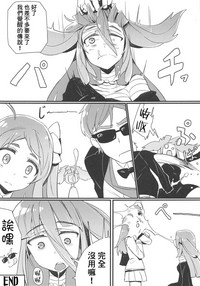 第22页图