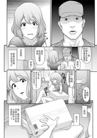 第2頁圖
