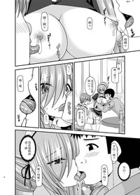 第30頁圖