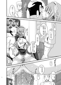 第54頁圖
