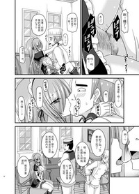 第62頁圖