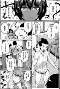 第50頁圖