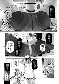第14頁圖