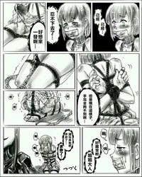 第18頁圖