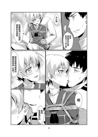 第26頁圖