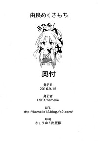 第18页图