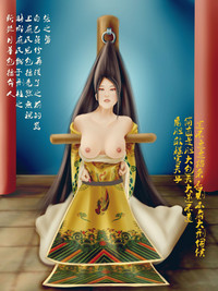 第10页图